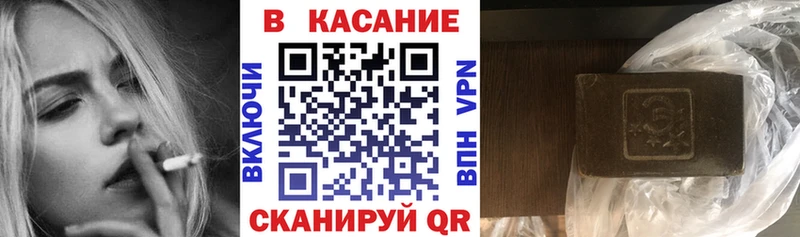 Наркота Верея Альфа ПВП  Канабис  Меф мяу мяу  Гашиш 