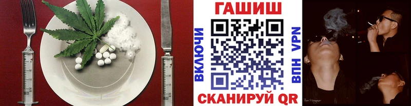 MEGA ссылка  Верея  Еда ТГК марихуана  закладки 