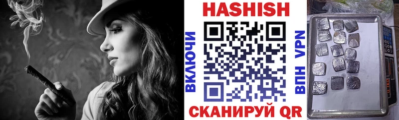 ГАШИШ VHQ Верея