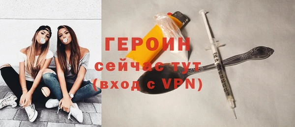 а пвп мука Балахна