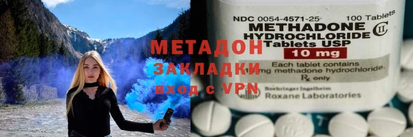 а пвп мука Балахна