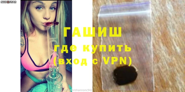 а пвп мука Балахна