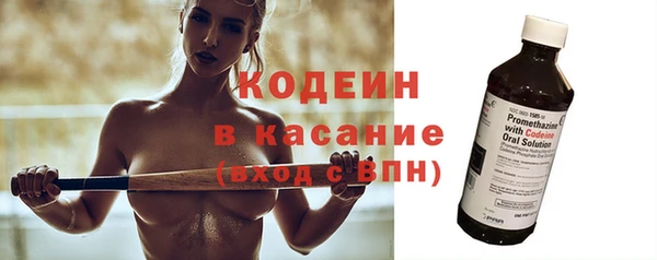 гашиш Белокуриха