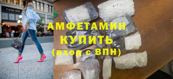 а пвп мука Балахна