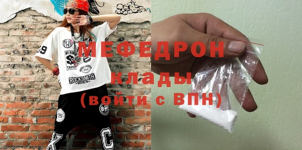 гашиш Белокуриха