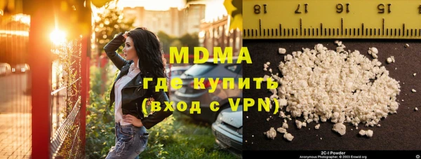 а пвп мука Балахна
