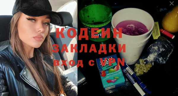 mix Белоозёрский