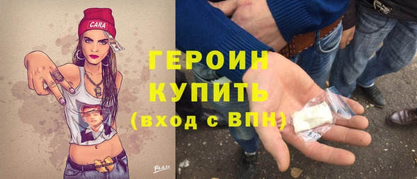 а пвп мука Балахна