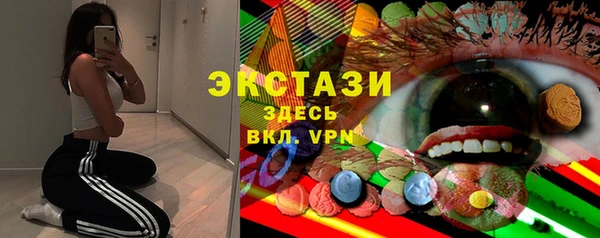 mix Белоозёрский