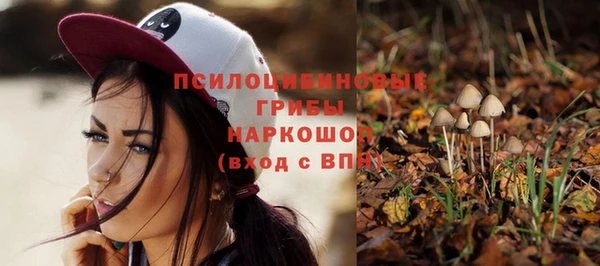 прущая мука Балабаново