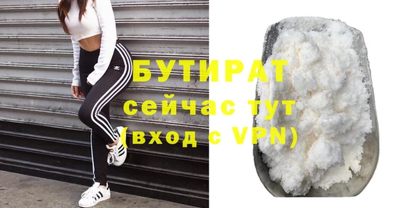 mix Белоозёрский