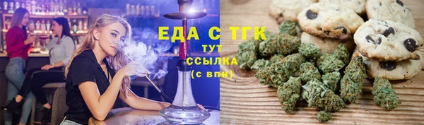 прущие грибы Баксан