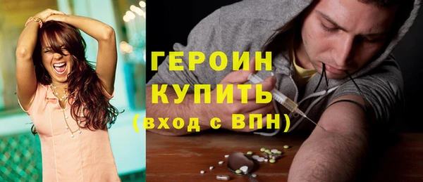 а пвп мука Балахна