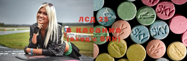 mix Белоозёрский