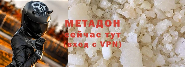прущие грибы Баксан