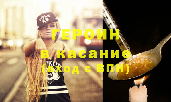 прущая мука Балабаново