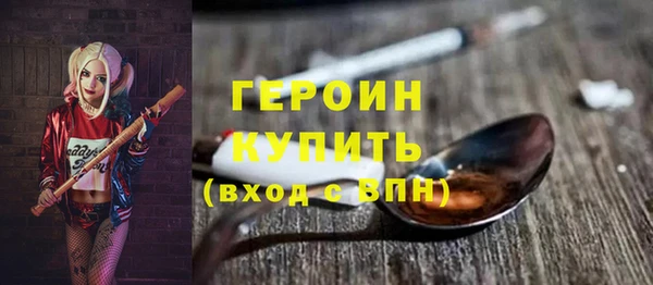 mix Белоозёрский