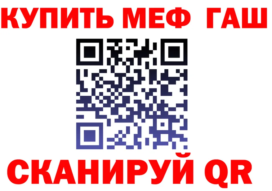 Метадон VHQ зеркало shop OMG Верея
