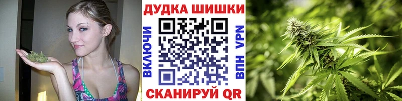 Канабис тримм  Верея 